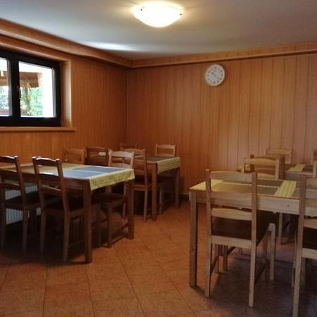 Arnika Apartment Крыница-Здруй Экстерьер фото